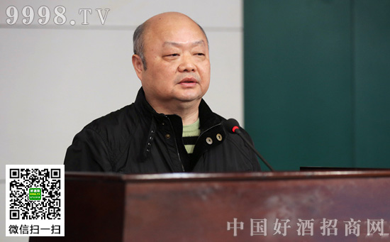 宝丰酒牵手河南世嘉酒业 开启豫酒豫商发展新阶段